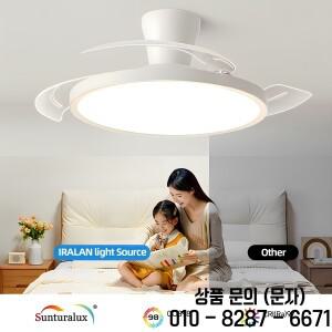 IRALAN 현대 보이지 않는 천장 선풍기 LED 조명 DC 모터 침실 다이닝룸용 대용량 공기 리모컨