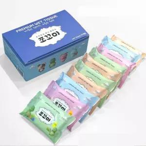 미니물티슈 휴대용 여행용 10개입 엠보싱 티슈