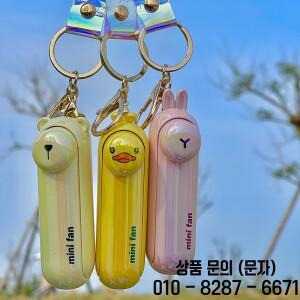 귀여운 미니 선풍기 Kipas 휴대용 접이식 침대 옆 사무실 USB 충전 배터리 테이블 책상 냉각