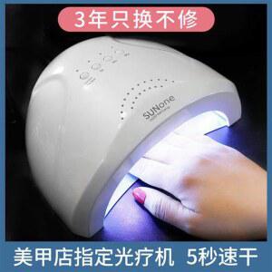 발톱 무좀 내성 때제거 기계 스케일링 손톱 가는거