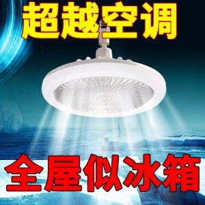 2 In 1 실내 천장 장식 E27 램프리모컨 회전 조명 30W 360 침실 거실 선풍기
