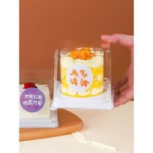 투명 미니케이크 상자 쿠키박스 케이크 01 A모델 50개 투명케이스 포장 조각케 선물 원형