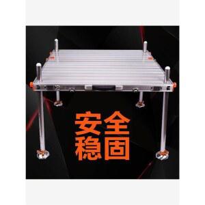 접이식 휴대용 민물낚시 좌대 다양 발판