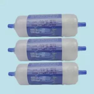 피팅형비데필터 3개 녹물정수 불순물제거 기능성필터 염소제거 비타민 샤워필터