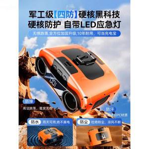 허리선풍기 휴대용 1구 2구 골프 초강력 오렌지 30시간 현장 충전식 10000mAh 미니 바디팬 허리걸이