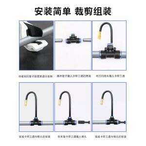 범용 안개 분사기 스프레이 미스트 타이머 관수장치 관개 15m튜브 15구 80W펌프 스프링클러 도구 시스템 노즐 급수 분무 버킷버전