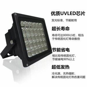 UV경화램프 접착 건조기 기계 6와트395nm 자외선 코팅 100 300W 액정