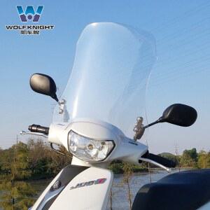 외장부품/대림 VF100 윈드스크린 주행풍 바람막이 5mm 35cm 소형 높이