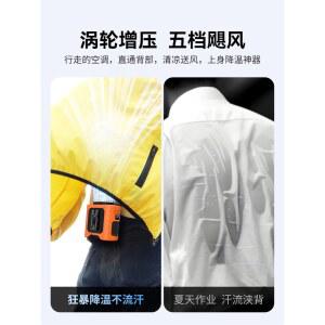 허리에차는 선풍기 허리띠 허리팬 속도 그레이 8000mAh 몸풍기 현장 허리에어컨 충전식 휴대용 조절 5단계 무선 바디팬 등산용