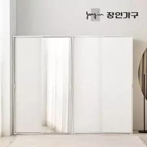[장인가구]코라 2400 슬라이딩 옷장 세트 1200 거울옷장 (선반형)+1200 (행거형)