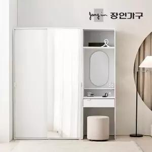 [장인가구]코라 1800 슬라이딩 옷장 세트 1200 거울옷장 (선반형)+600 수납화장...