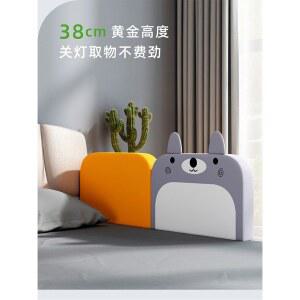 침대 펜스 쿠션 난간 낙상방지 침대가드 가드