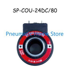 솔레노이드 밸브 코일 SP-COU-24DC/80 SP-COU-12DC/80 SP-COI-230/50/60/80 내경 18mm 높이 39mm Atos 유형