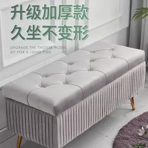 수납벤치 소파 패브릭 수납장 현관 윈도우시트 2인용