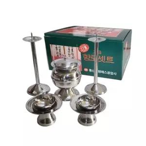 스텐 고급 향로 셋트 제기 촛대 불통 잔알 잔대 촐대 제사 술잔 차례