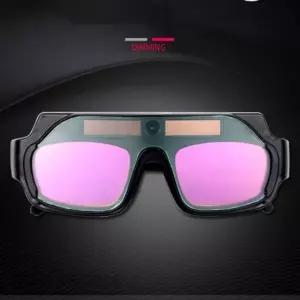 자동차광용접안경 보호안경 용접안경 눈보호안경 안전고글