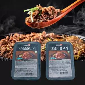 저당 소불고기 서울식불고기 1kg 돼지갈비 양념돼지갈비 숯불갈비 양념갈비 양념목살 돼지양념갈비