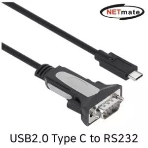 강원전자 넷메이트 USB2.0 Type C to RS232 시리얼 컨버터 FTDI 1.8m KW-825C 부품 소모품 자재 파츠