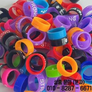 고무 밴드 장식 18mm 나비 칼 미니 낚시대 실리콘 핸들 안티 슬립 O 링 수채화 물감