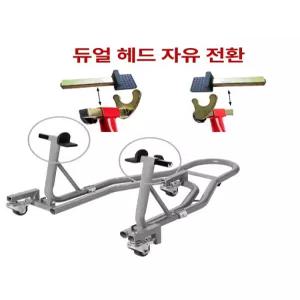 리프트 오토바이 뒷바퀴 이동식 두꺼운 대차 리어스탠드