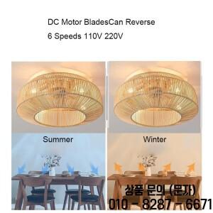 조명이 있는 등나무 천장 선풍기 리모컨 6 단 가역 DC 2024 침실 램프 신제품