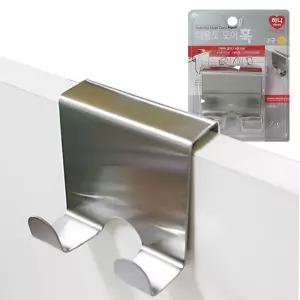 하니 스테인레스 도어훅 도어후크 2구 1개 도