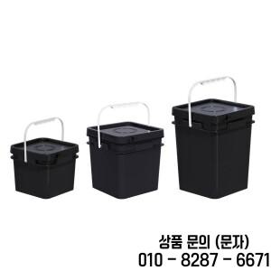 뚜껑이있는 식품 저장 양동이 산업용 주방 낚시 물 캠핑을위한 빈 다목적 헤비 듀티 휴대용 사각형