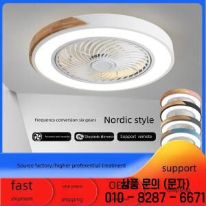 조명이 있는 스마트 천장 팬 거실 다이닝 룸 블레이드 가역 6 50cm 낮은 바닥 램프