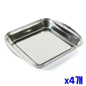 x4개 스텐 사각접시 다용도 사각쟁반