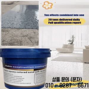 내마모성 수성 에폭시 바닥 페인트 미끄럼 방지 자가 평탄화 코팅 저취 고광택 콘크리트 차고 작업장