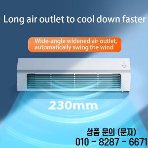 Eary 데스크탑 사일런트 팬 사무실 USB 타워 선풍기 가정용 강풍 벽걸이 리프리스 에어컨 여름 냉각