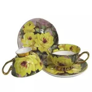 커피 찻잔 세트 노란색 도자기 카페용컵 2개 홈카페