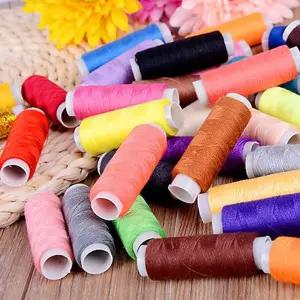 가정 용 바느질 재봉 미싱 실 반짇고리 세트 39 색