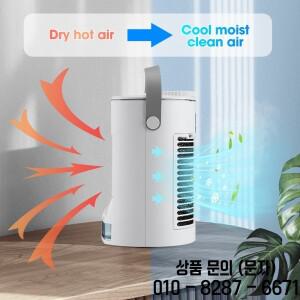 새로운 데스크탑 냉각 팬 USB 사무실 홈 스프레이 물 미니 에어컨