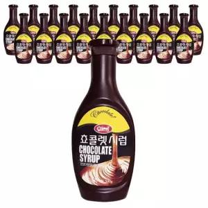 [하프클럽/오티마트]초코시럽 530g X20