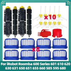 [호환품]Irobot 호환 Roomba 600 시리즈 601 610 620 630 631 650 651 655 660 585 595 680 호환 부품: 메
