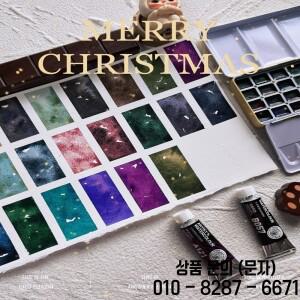 루벤스 아티스트 레이어드 컬러 수채화 물감 22색 SPackaging Acuarela 1ml 전문 초보자 미술 공급 업체