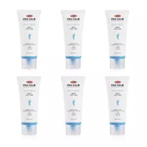 크림 유리아 발 유리알 유레아 60ml 6개 DJ