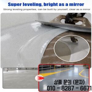 에폭시 컬러 모래 바닥 코팅 페인트 건설 편의 알칼리 방진 밝은