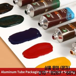 Maries 6 가지 색상 인쇄 잉크 오일 기반 페인트 종이 접착제 보드 목재 성인용 벽 린넨  50ml/1.69 oz