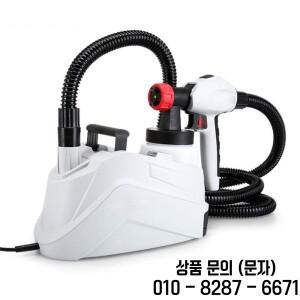 08170 유용한 전기 스프레이 건 강력한 페인트 분무기 자동차 도색용 가정용 목재