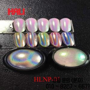 HALI 홀로그램 효과 안료 카멜레온 레인보우 파우더는 페인트 코팅 손톱에 널리 사용됩니다.HLGP 02
