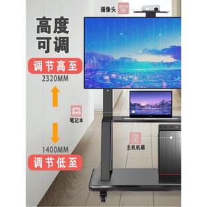 이동식 티비다이 이동형 86인치 하단선반 스탠드 75인치 무타공 대형 선반 행거 공용