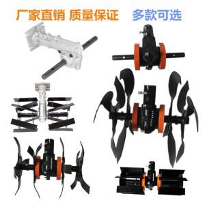 예초기 로타리 장착 잔디 풀베는기계 벌초기 고랑 관리기 엔진 이에니 GX90 성묘