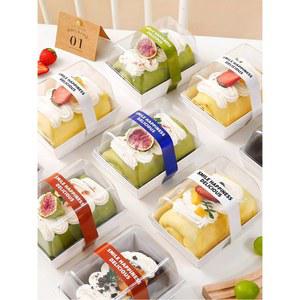 조각 케이크 포장 롤케이크 답례품 칸막이 티 슈 스 일회용 19403 박스
