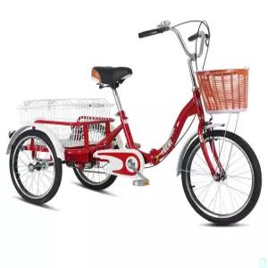 성인 세발 자전거 접이식 노인 어른 3발 삼륜 세바퀴