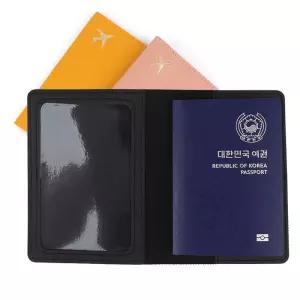 심플 여권보호 컬러 여권 칼라케이스 지갑 HYk9+9AMe
