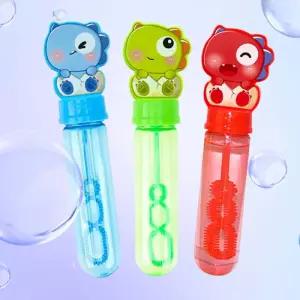 ToB 만들기대장-공룡 비눗방울 미니- 랜덤