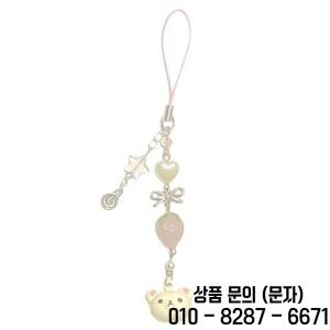 곰펜던트 파란색 전화 참 Y2K 요정 코어 키체인