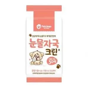 강아지패드 눈물자국 크린티슈 30매(두툼한타입)